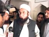 How Maulana Tariq Jamil exposing the reality of Dr. Tahir ul Qadri