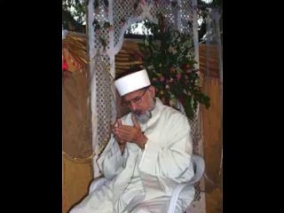 Download Video: Tere hote Janam lia hota - Naat Shareef written by Shaykh ul Islam Dr Muhammad Tahir ul Qadri