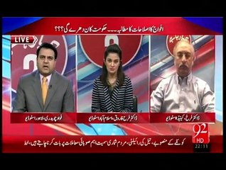 Inspired from His Speech, Kaptaan Imran Khan Gives His "Mufflor" to this Young Kaptaan of Sindh