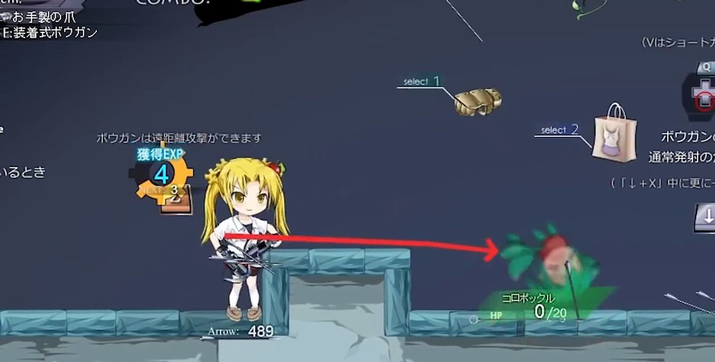 クロノスフィアー [Chronos Fear] Demo Gameplay (リョナ/Ryona/Guro)