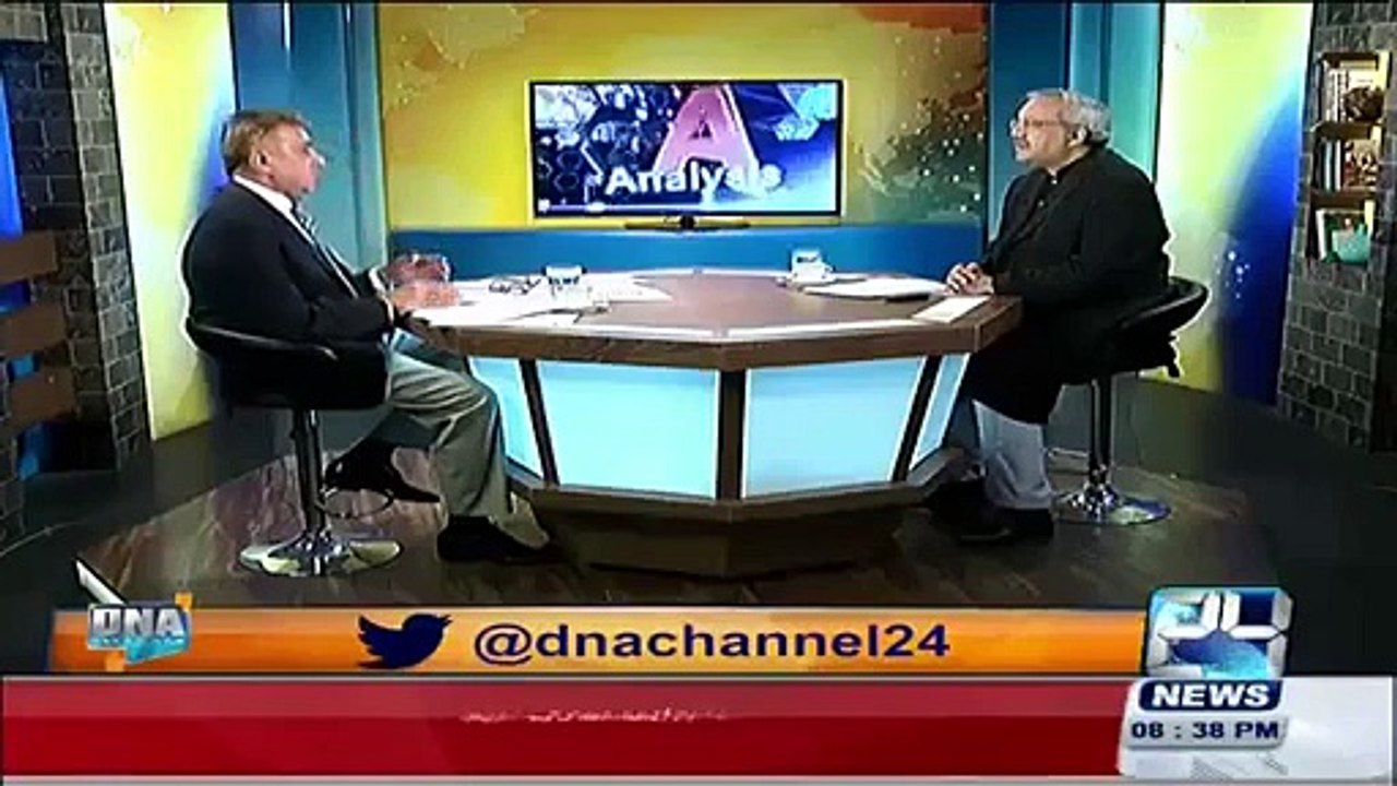 Ayesha Mumtaz Was Removed From Job by Shahbaz Shareef