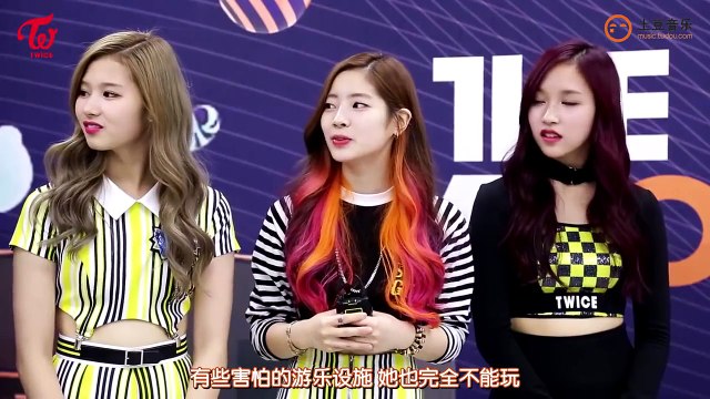 151112 TWICE (트와이스) THE SHOW INTERVIEW (더쇼 인터뷰) 韓秀榜 採訪