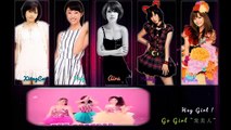 {NM!P} 《翻唱》 Go Girl -龙美人- [Indies single]『Hey Girl』
