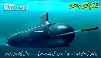 ATOMIC SUBMARINE Of PAK NAVY ONLY PAK NAVY HAS SUCH SUBMARINE