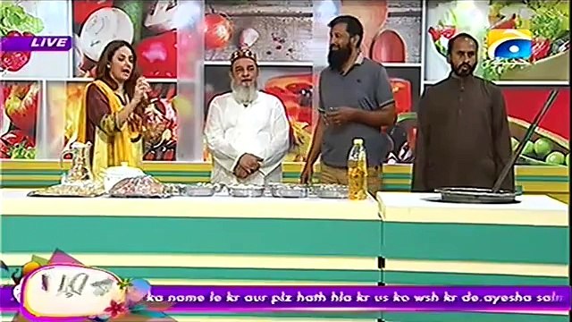 Nadia Khan Show 13 November 2015 - Faysal Qureshi - Aijaz Aslam -