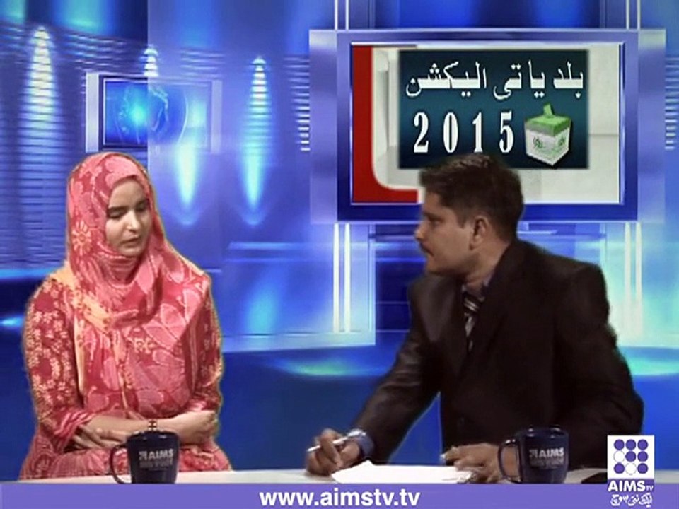 Soch Ko Badalna Hoga Ep 02