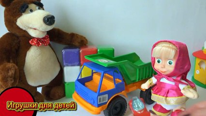 Маша и медведь считают машинки Хот вилс серия 1, мультик игрушки для малышей на ютуб Masha