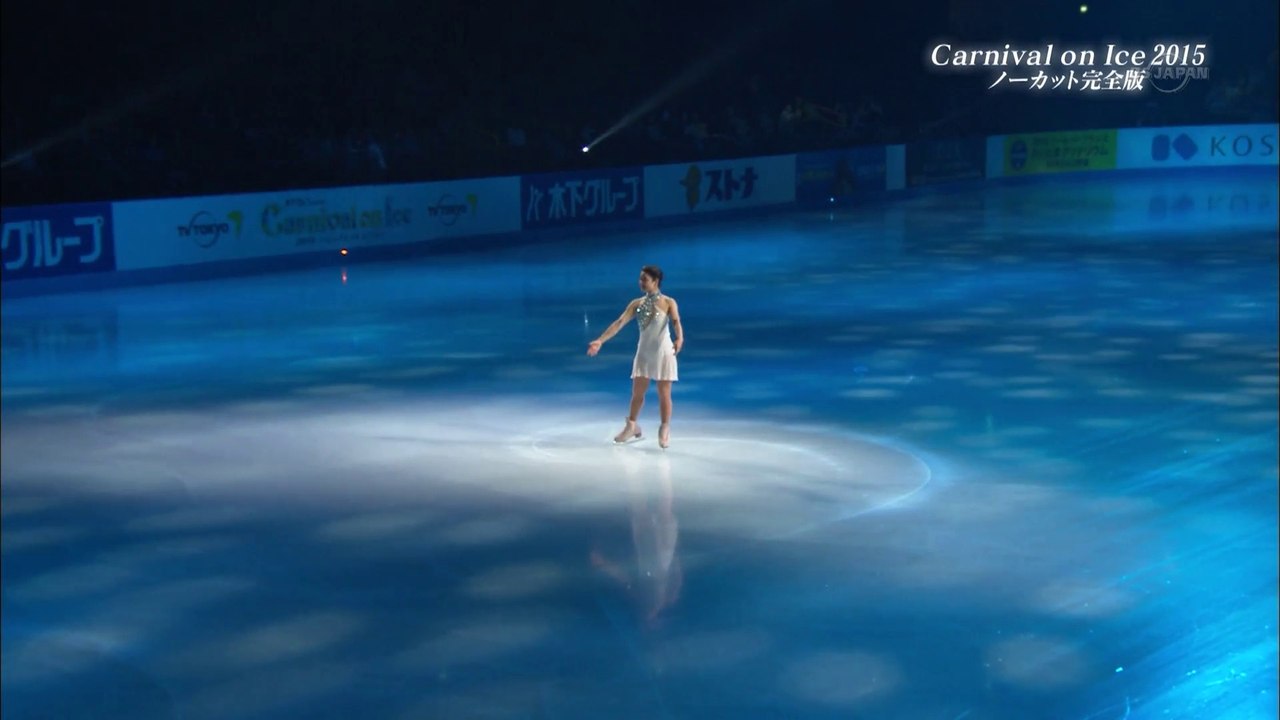 Carnival on Ice 2015 part1