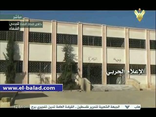 الإعلام الحربي السوري يعرض مقاطع لبلدة العيس بعد سيطرة الجيش عليها