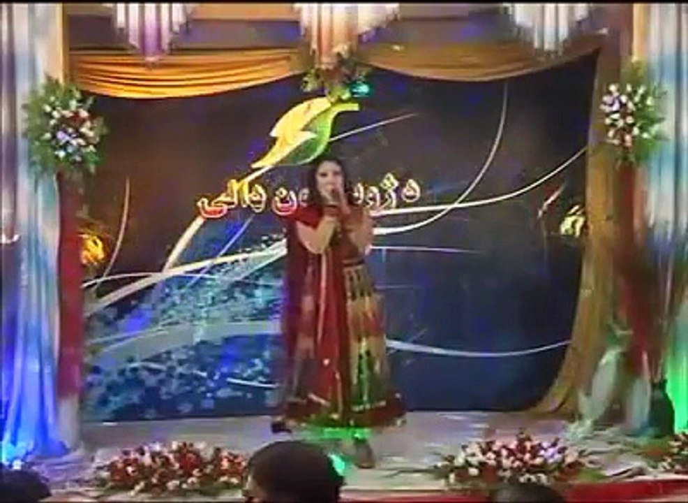 Brishna Amil New Song 2015
