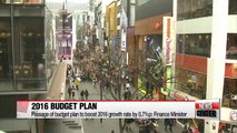 Timely passage of 2016 budget plan will push up next year's growth rate by 0.7%p next year: finance minister