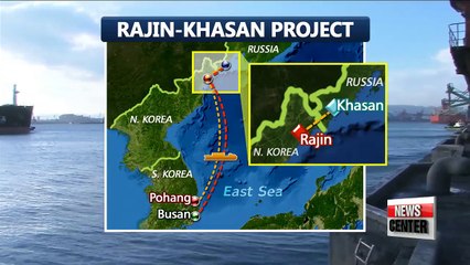Third pilot test of Rajin-Khasan Project to kick off next week