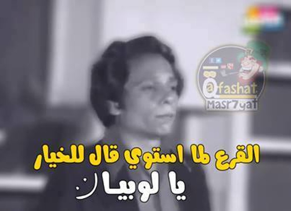 mostafa fathy