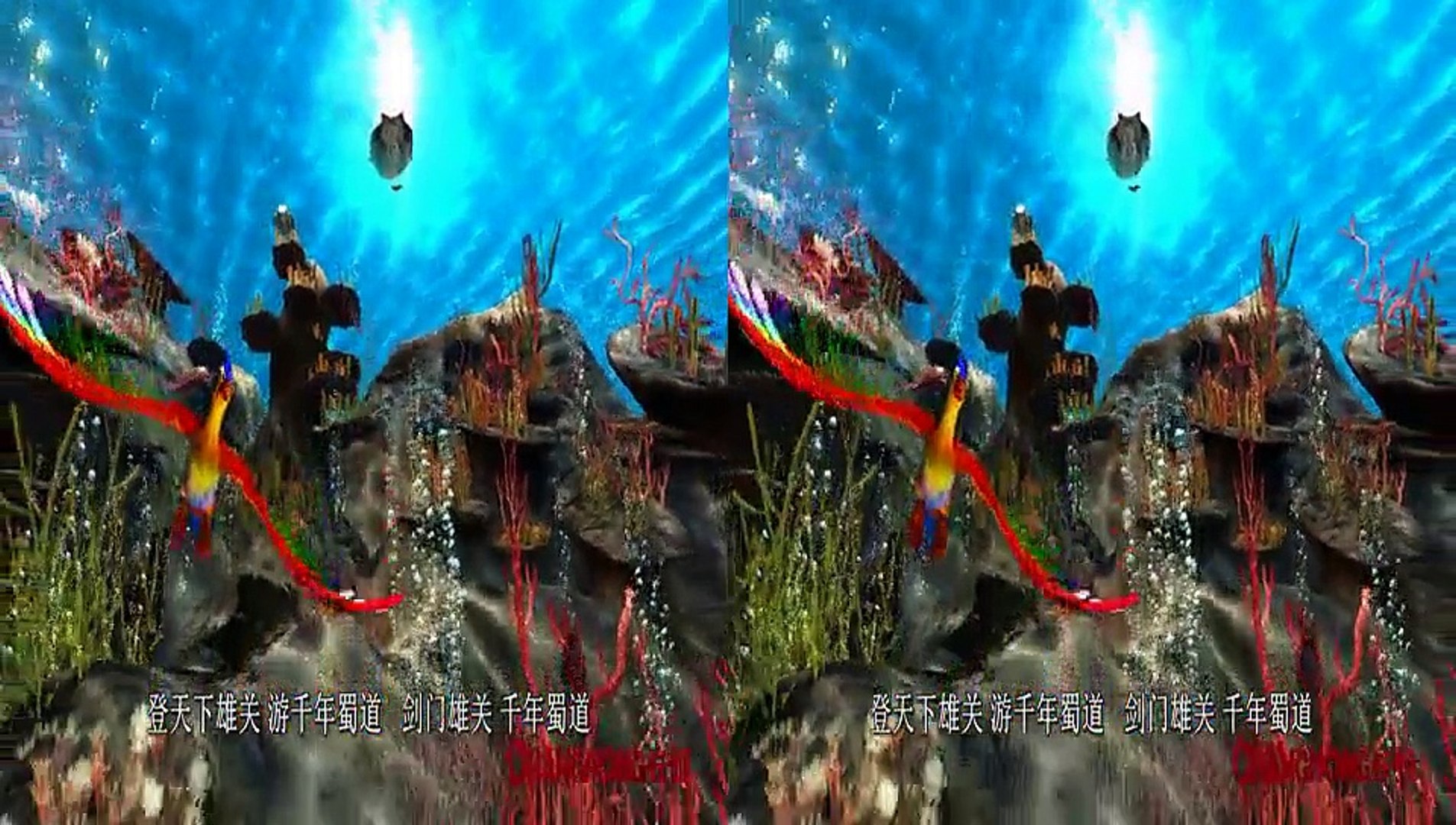 Excilent Animated 3D HD movie  for kids