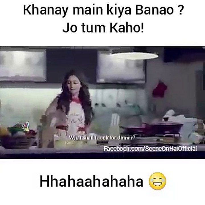 Ajeeb Girl Khanay Mein Kia Banaon All Item Say No Uff HD