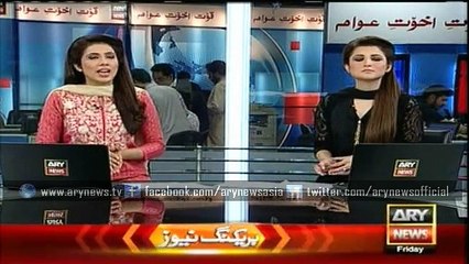 PCB issues warning to Shahid Afridi