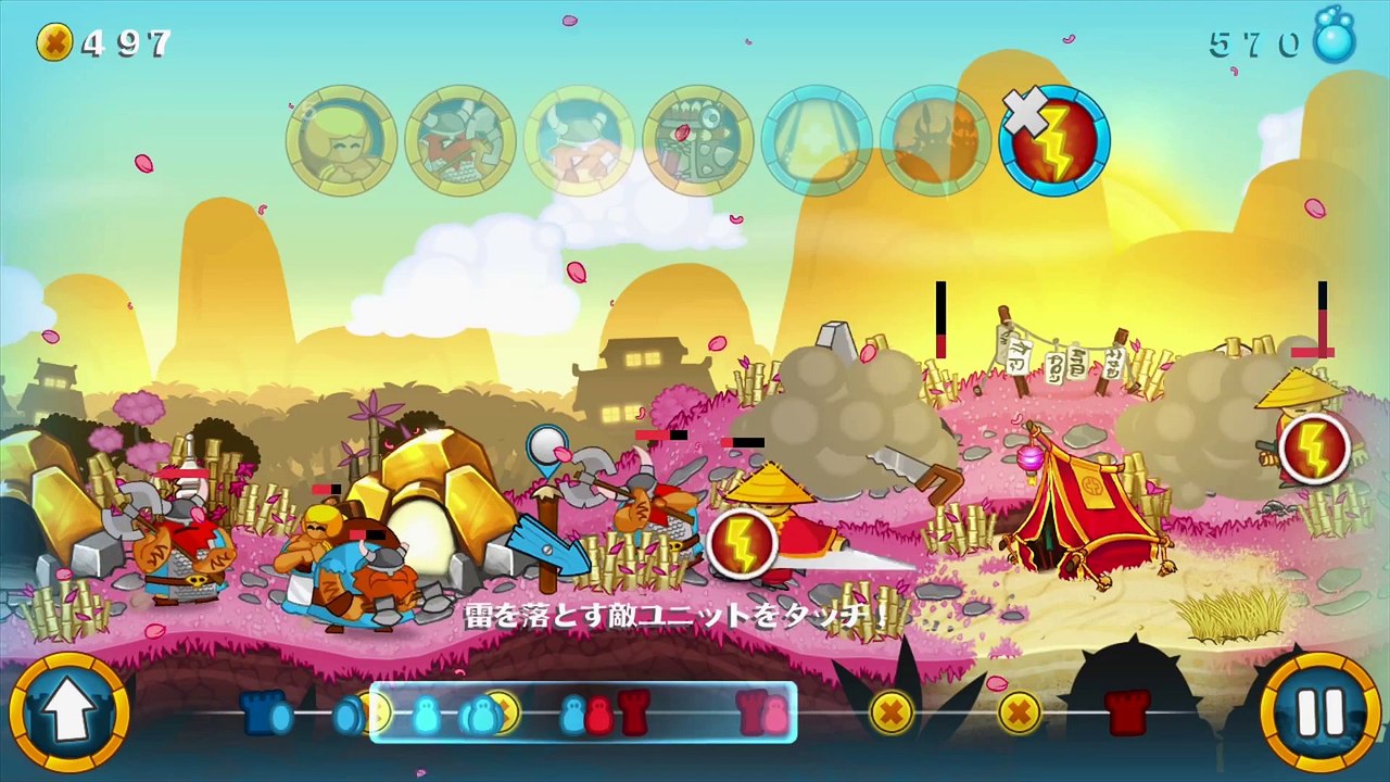 Swords & Soldiers - Trailer Japon