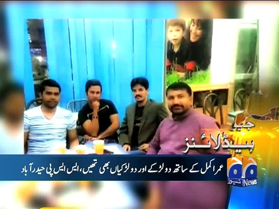 Geo News Headlines - 13 November 2015 - 1900