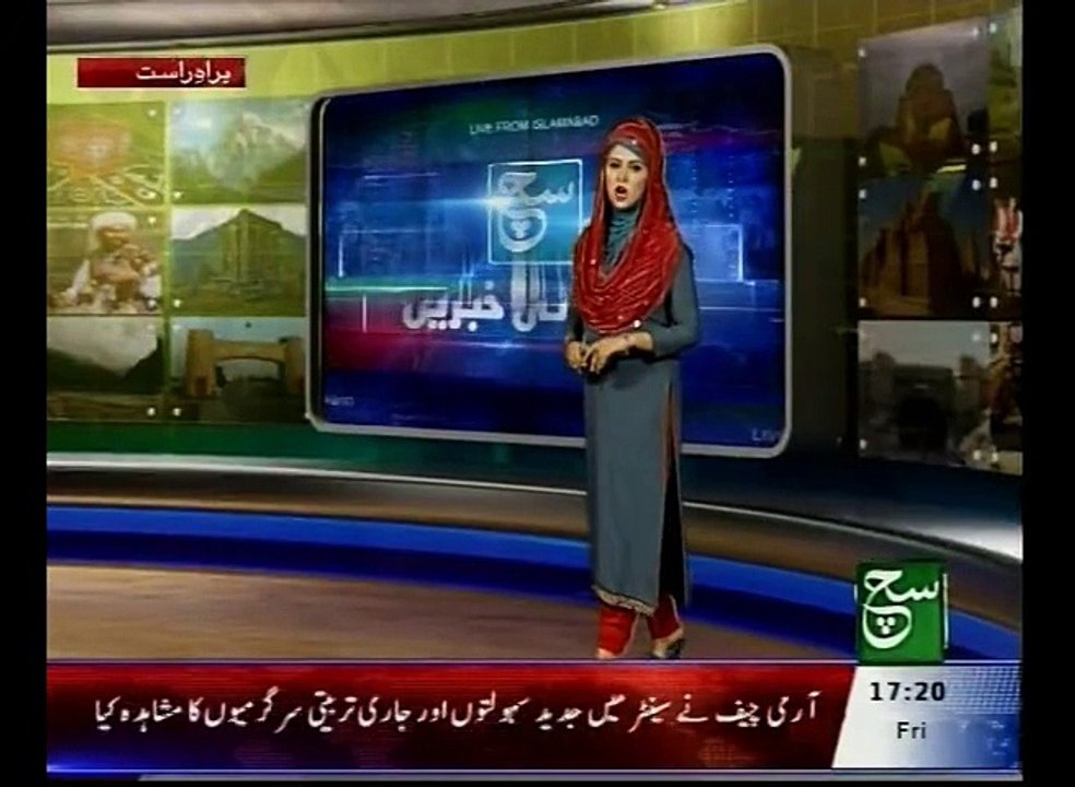 Regional News Bulletin 05pm 13 November 2015