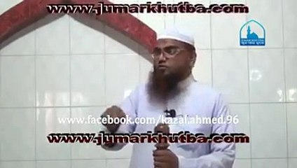 মা ফাতেমা ! ফাতেমা ( রা ) আবার মা হয় কি করে