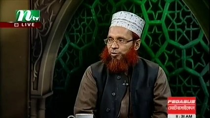 সুন্নাত নামায বাদ যাবার কারণে কি কোন গুনাহ হবে