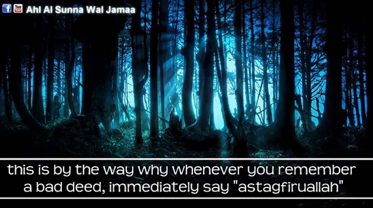 Allah is most merciful