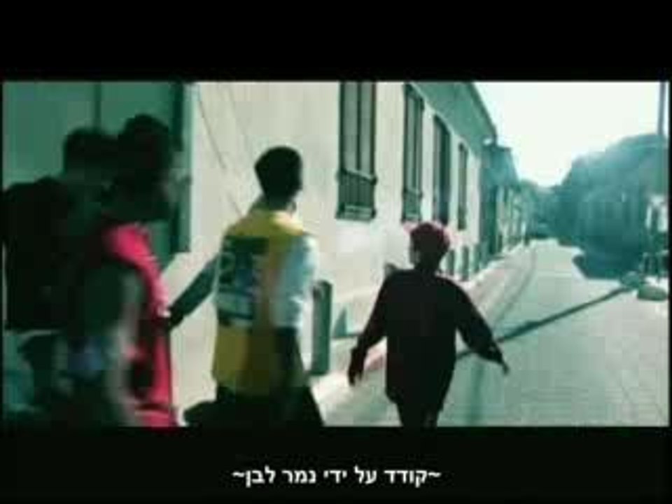 Alayla aze azman הלילה הזה