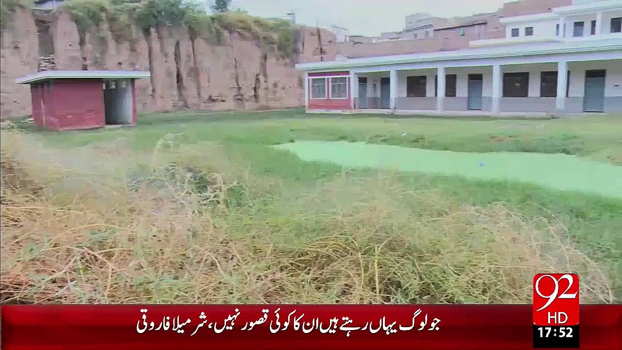 Khyber Pakhtunkhuwa: School built 4 years ago w...