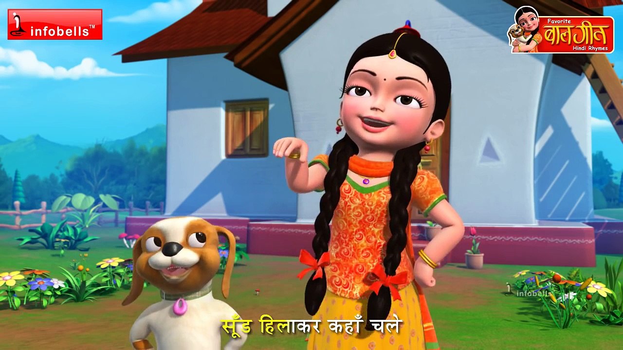 Hatti Raja Kahan Chale Hindi Rhymes - video Dailymotion