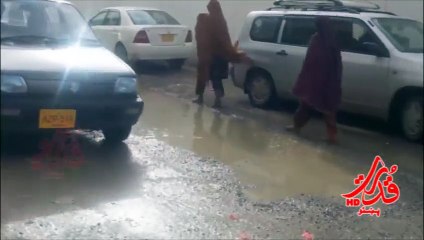 Jinnah Town brokien Road Front of city school 12-11-2015  QUDRAT PASHTO HD NEWS