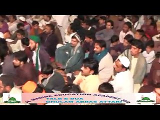 Mehfil-E-Zikr-E-HUSSAIN (2014)-CHAK 39-part-6