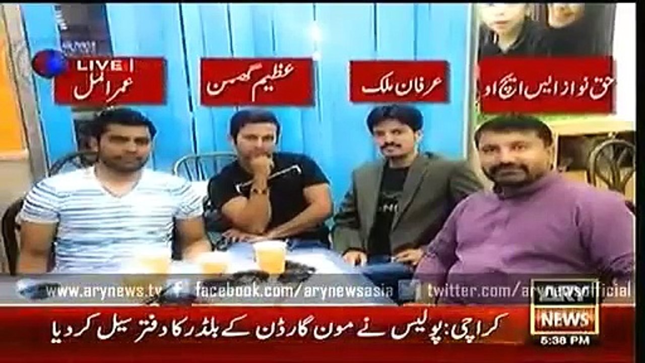 Pakistan Vs England 2nd Odi Highlights & Analysis 13 November 2015