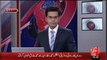 Chacha Imran  Aap Ki Tou Retirement Ki Umar Bhi Guzar Chuki Hai Bilawal House Spokesperson - Video Dailymotion