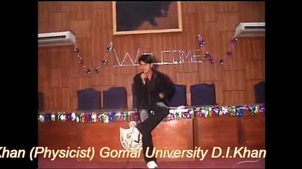 Khata to jab ho keh (By Tariq Ahmad Khan Physicist Gomal University D.I.Khan)