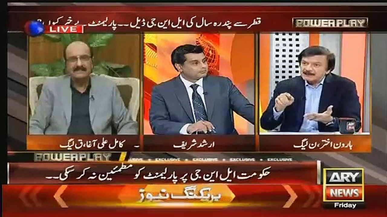 Power Play – 13th November 2015