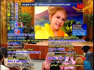 Ching Hai being asked what her IQ is