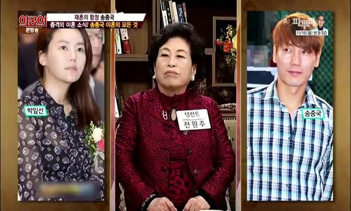 아궁이.E135.151113
