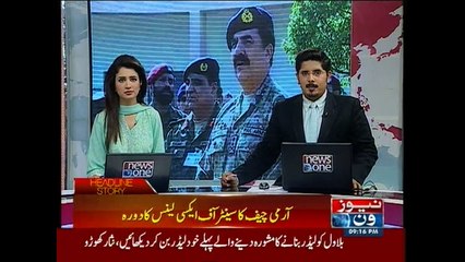 COAS lauds high standards of safeguarding nuclear assets