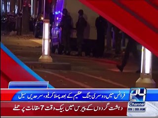 Headlines 9:00AM 14th November 2015