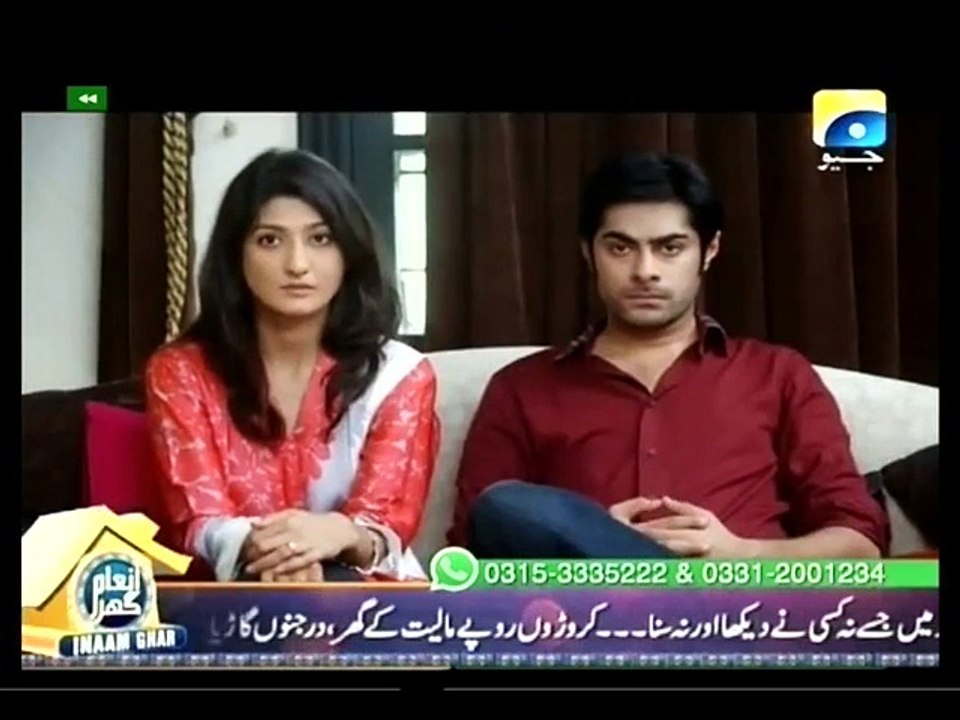 Mera Yahan Koi Nahi Epi 22 P4