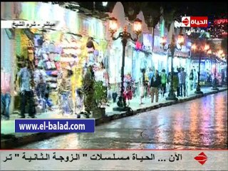 مصر للطيران: لم نتلقي إخطار من موسكو بحظر رحلاتنا إلي روسيا