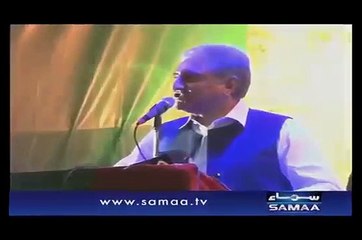Jao Apni Maan Se Poocho Keh Shah Mehmood Qureshi Kaun Hay Qureshi to Bilawal