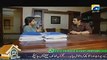 Mera Yahan Koi Nahi Episode 22 Full on Geo tv 13th November 2015