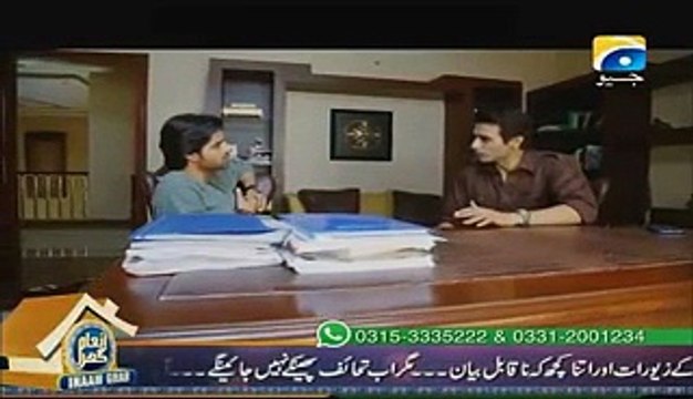 Mera Yahan Koi Nahi Episode 22 Full on Geo tv 13th November 2015