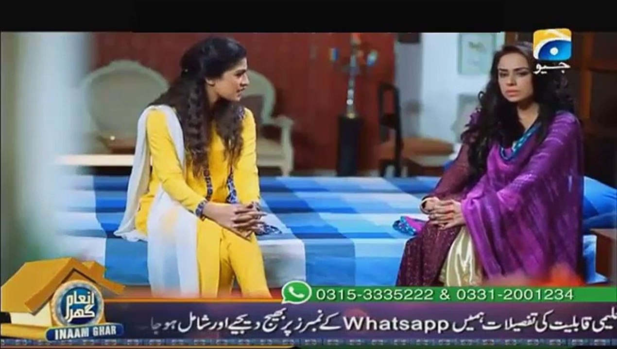 Maikay Ko Dedo Sandes Episode 65 Full on Geo tv 13th Novembe