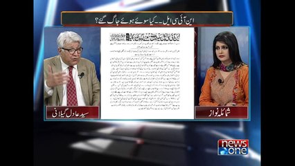 Mazrat Kay Sath, 13-November-2015