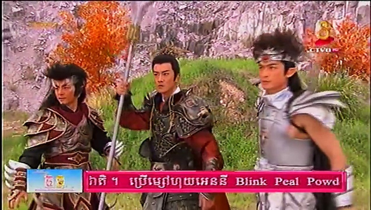 CTV8 HD, ទេវបុត្រណាចា វគ្គតែងតាំងទេវតា, Episode 01, Full