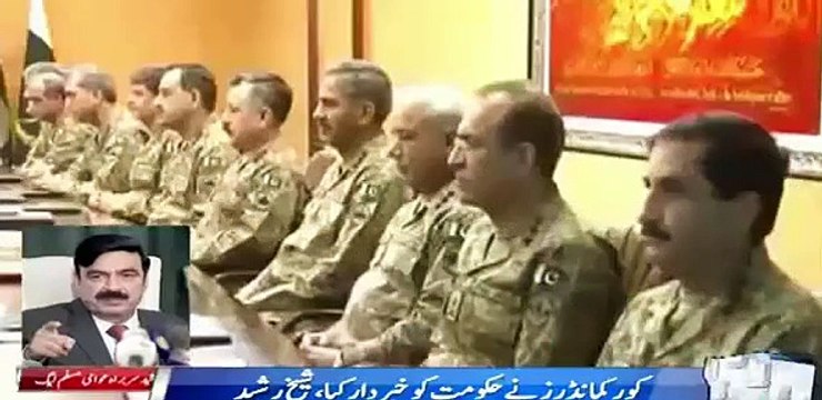 Gen Raheel Sharif Ne Nawaz Sharif Ko Hakumati Karkrdagi Durust Krne Ka Keh Diya