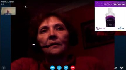 Марина Снопак RESERVE ОПЕРАЦИЯ ОТМЕНЕНА