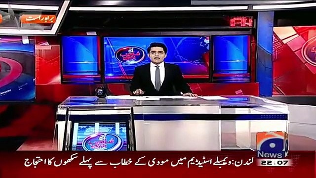 Aaj Shahzaib Khanzada Ke Saath – 12th November 2015